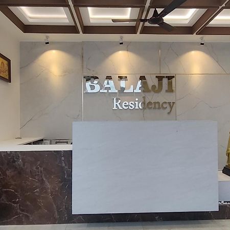 Balaji Residency Velankanni Exterior foto